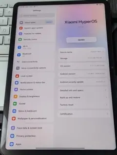 Item thumbnail for item d2ae6a3c-1d30-4d71-bb31-5dc8bee40983