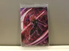 【新品未開封】 イタジャガ ドラゴンボール vol.7 ゴクウブラック