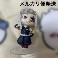 鬼滅の刃　ちまっ!きゃら　宇髄天元　新品同様品　ミニフィギュア