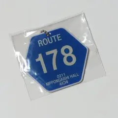 2025年最新】b'z サインの人気アイテム - メルカリ