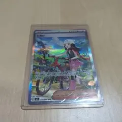 し*˚様 ポケモンカード ヒカリ SR