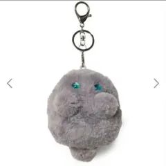 【新品未開封】YUMEKUMO BAKECHAN グレー プラッシュキーホルダー