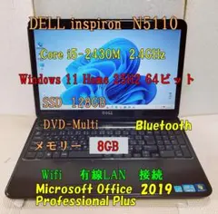 Intel Core i7-4910MQ モバイル CPU動作確認済みSR1PT - メルカリ