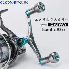 2026年最新】セルテート2508PEの人気アイテム - メルカリ