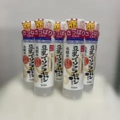 豆乳イソフラボン 化粧水 さっぱり 5本