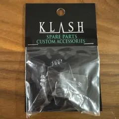 ☆新品☆DRT　タイニークラッシュ　ヤバセリップ　矢橋リップ　スペアリップ