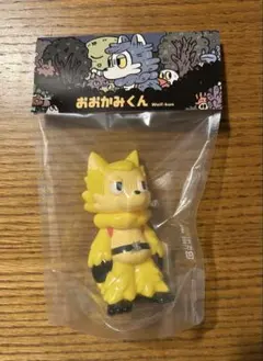 TOEI ART FES. 秘密戦隊ゴレンジャー おおかみくんソフビ イエロー