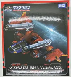 ダイアクロン DA-07 コスモバトルス02 - メルカリ