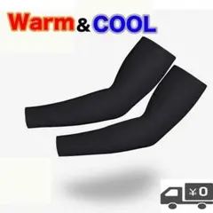 Item thumbnail for item d053ccff-ad29-42d6-bde9-7918f47ec3c8