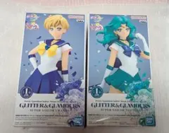セーラーウラヌス　セーラーネプチューン　フィギュア　セット売り