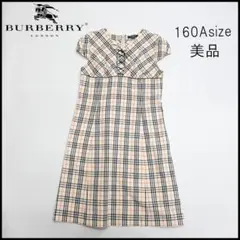 美品 バーバリーロンドン ノバチェック シャツワンピース 40 ベージュ