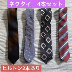 リングヂャケットナポリ ネクタイ4本セット（小紋・総柄）じぇいくさん