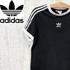 IR22《半袖リンガーTシャツ》アディダス　トレフォイル刺繡ロゴ　スリーライン