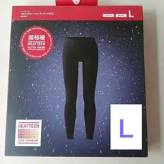 ユニクロ　ヒートテック　超極暖　レギンス　レディース　黒　Lサイズ【新品未使用】