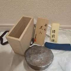 熊野筆「尺 」洗顔ブラシ、「千福」純米酒石セット 木箱入り - メルカリ