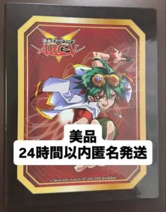 遊戯王　2014 限定　スペシャル　カードバインダー