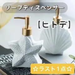 Item thumbnail for item 6bfae35c-6259-4f40-bbfa-4844e98620a0