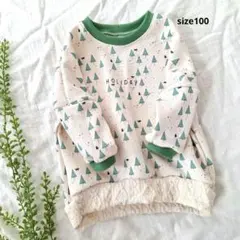 ツリーとネコ柄のプルオーバー【100】