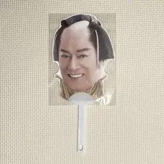 Item thumbnail for item fc4b5399-47ce-48e1-b20a-66de1f436667