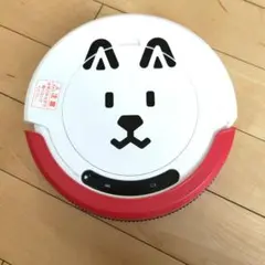 2026年最新】ソフトバンク お父さん 掃除機の人気アイテム - メルカリ