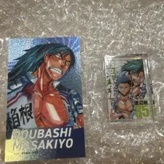 値下げ】弱虫ペダル 泉田塔一郎 シール カード アブ 箱学 - メルカリ