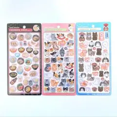 【正規品】ボンボンドロップシール 和柄 猫 日本犬 動物 ラーメン 中華
