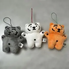 MUZIK TIGER ムジークタイガー ぬいぐるみマスコット 3種セット