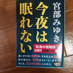 Item thumbnail for item b168ebd6-5541-4b0a-8504-d5a14c595fb8