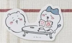 まる様 リクエスト 2点 まとめ商品