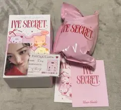 IVE SECRET Evil Cupid ウォニョン