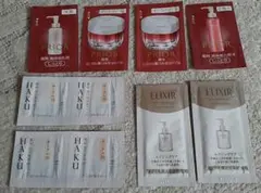 資生堂HAKU　プリオール　エリクシールスキンケア