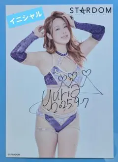 新宿サイン会限定】 スターダム STARDOM 安納サオリ ポートレート