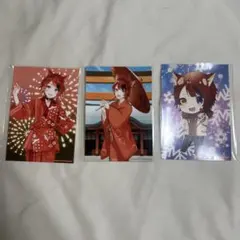 すとぷり 莉犬くん ブロマイド