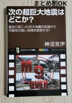 Item thumbnail for item 5ef19a6c-0951-4718-aee8-67395afe93a4