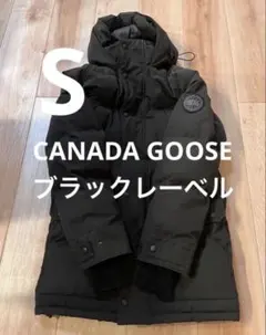 Item thumbnail for item bbecbbeb-17e4-466d-b002-4f37fc0df052