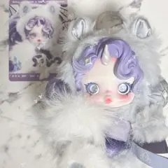 【SKULLPANDA My Little Pony ぬいぐるみペンダント】