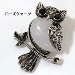 h112/パーツ◇ローズクォーツ　 フクロウ ペンダントトップ 1個