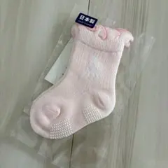 Item thumbnail for item 2fe18f19-1156-444e-aeda-7d5f670ed240