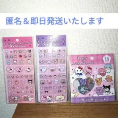 チェゴシム×サンリオキャラクターズ　タイル　クリスタルシール　3点セット