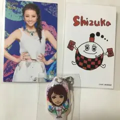 Aya.Shizuka.Erieセット