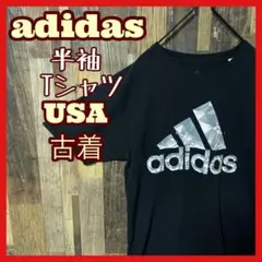 デカロゴ プリント L アディダス メンズ ブラック USA古着 半袖 Tシャツ