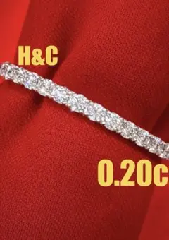 ダイヤモンドリング 0.16ct 4℃ ハート＆キューピット 14号 - メルカリ