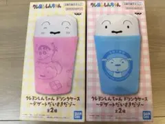 J&G shop様 リクエスト 2点 まとめ商品