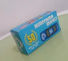 Item thumbnail for item 69bfee56-b08b-4a55-a884-231ec6932485