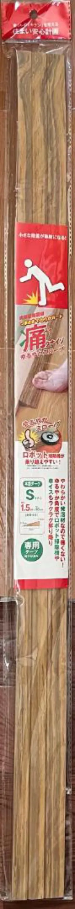 Item thumbnail for item 923e6f07-ce0f-40b5-968e-e5ad45d0d6a3