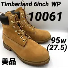 10061 5635【27.5】Timberlandウォータープルーフプレミアム