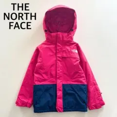 02165-8 ノースフェイス　キッズ　130 スキーウェア