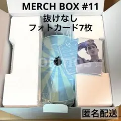米津玄師 ルーブルNo.9 2WAYバッグ - メルカリ