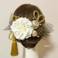 髪飾り成人式　振袖　和装髪飾り　和玉　ヘアアクセサリー