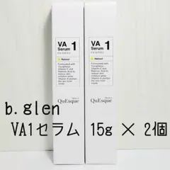 ◇20ml×2個◇新品未開封◇b.glen ビーグレン VC1 セラム - メルカリ